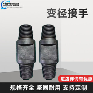 ���|荗U���^ ��^�D�Q���� ׃���i���^�i����