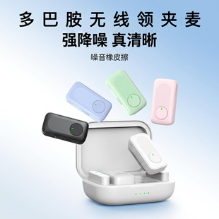 �羳����K16��Ͱ��o���I�A�����L2.4G���ܽ����ҕ�l�Ĕz������