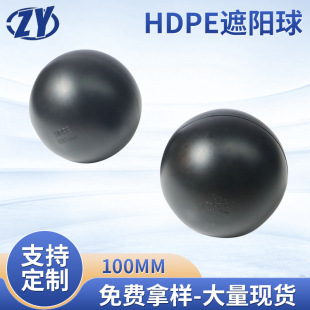���Ͽ��Ĵ��������� HDPE�ڹ��� ��ֹˮ�����l ���oˮԴ