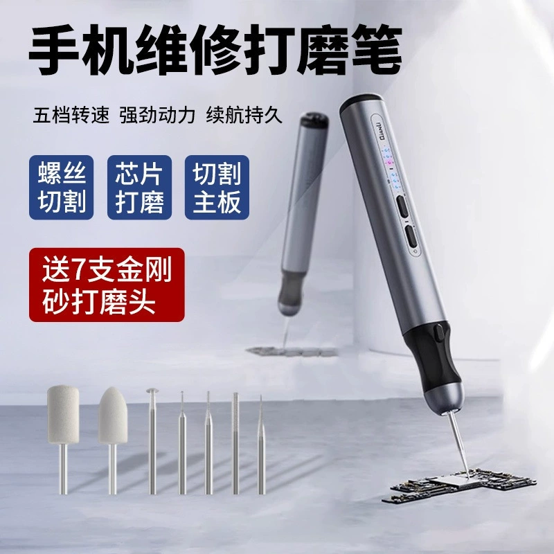 Шлифовальная ручка для ремонта мобильного телефона материнская плата электрическая зарядка небольшой шлифовальный станок IC чип шлифовальный стержень шлифовальный резка ручка
