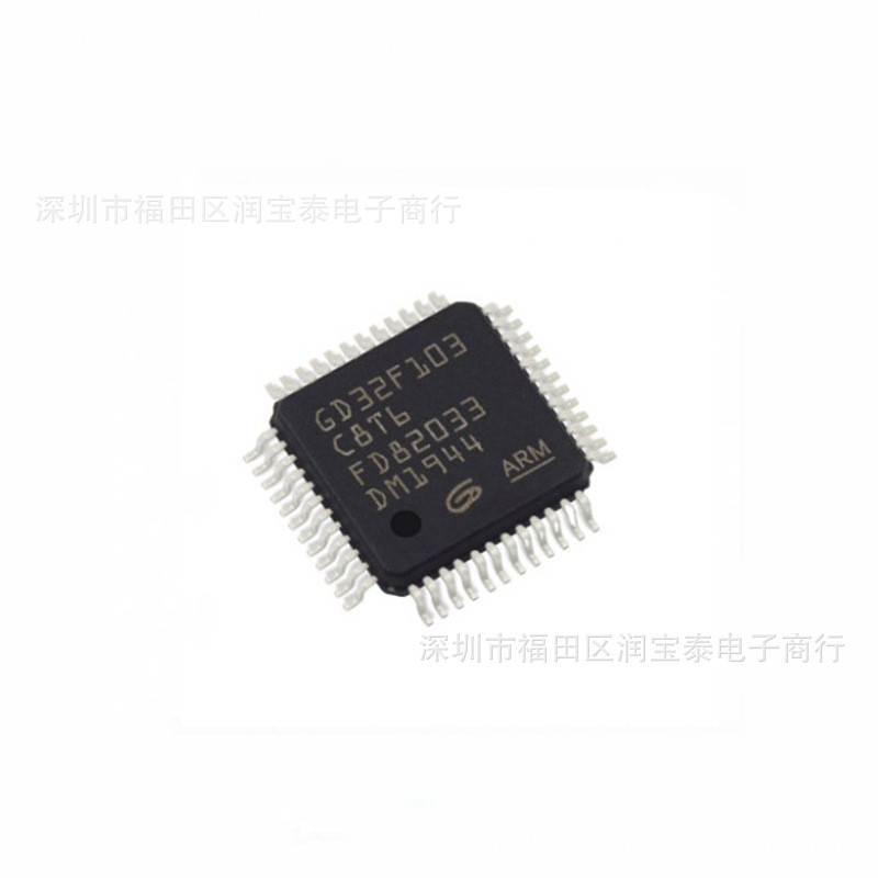 GSIB2580-E3/45 VISHAY威世原装800V25A桥式整流器 封装GSIB-5S