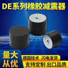 ���z�p�����A��DE�;��_�|�����z�K�p���|һ��ƽ�^���ݼy�p����