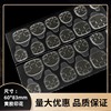 Ultra thin nail stickers for manicure, materials set, tools set, full set, ready-made product, wholesale