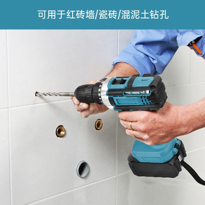 手电钻电动工具多功能电动螺丝刀套装大功率充电式无线家用锂电钻|undefined