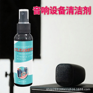 ���՝�KL6028Ӣ�İ�����O���坍�����F100ml���������坍�B�o