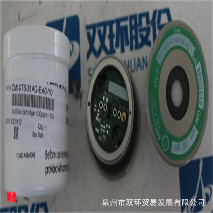 原装SIMTRONICS传感器DMI-ST6-31AG-EA0-Y0