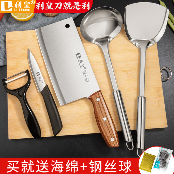 Knife setcombination Cutting Board
