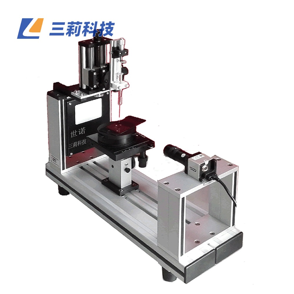 光学接触角测量仪水滴角测试仪接触角表面张力测试仪水滴角测定仪