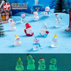 微景观圣诞节小矮人夜光雪人树脂小摆件工艺品diy雪景装饰品配件