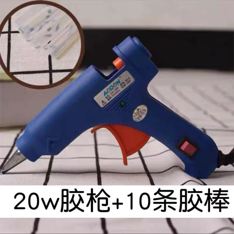 20w 글루건 + 글루스틱 10개