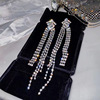 Silver needle, South Korean earrings, goods, silver 925 sample, diamond encrusted, internet celebrity