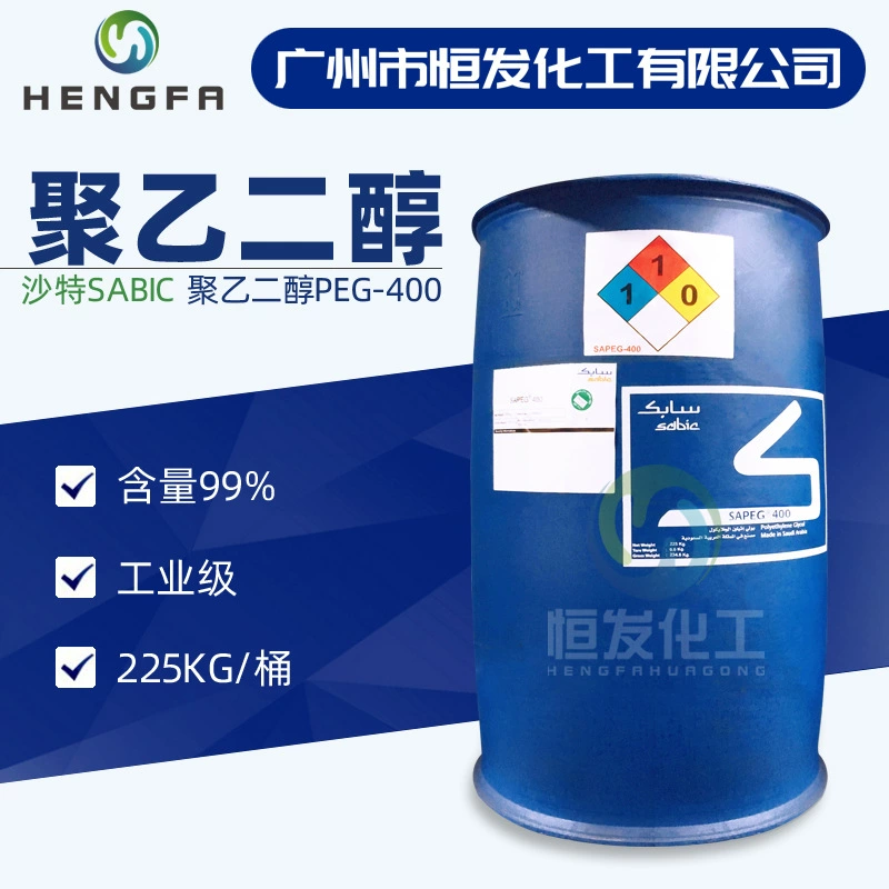 Заводской ПОЛИЭТИЛЕНГЛИКОЛЬ PEG-400 содержание 99% промышленного класса общей смазки Saudi peg400