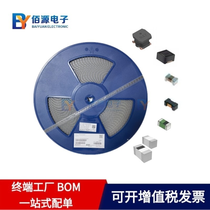 代理原装SWPA5020S3R3NT顺络sunlord 5020 3.3UH 绕线功率电感