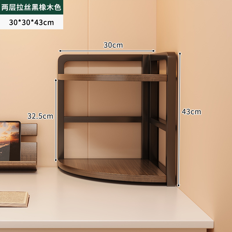 Estante de escritorio estante de escritorio de oficina esquina de escritorio estante de almacenamiento simple esquina de pared triángulo escritorio pequeño gabinete de libros