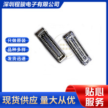 JM61-F92300431  30PIN �匦���B��������ĸ�� LCN/Ǭ��