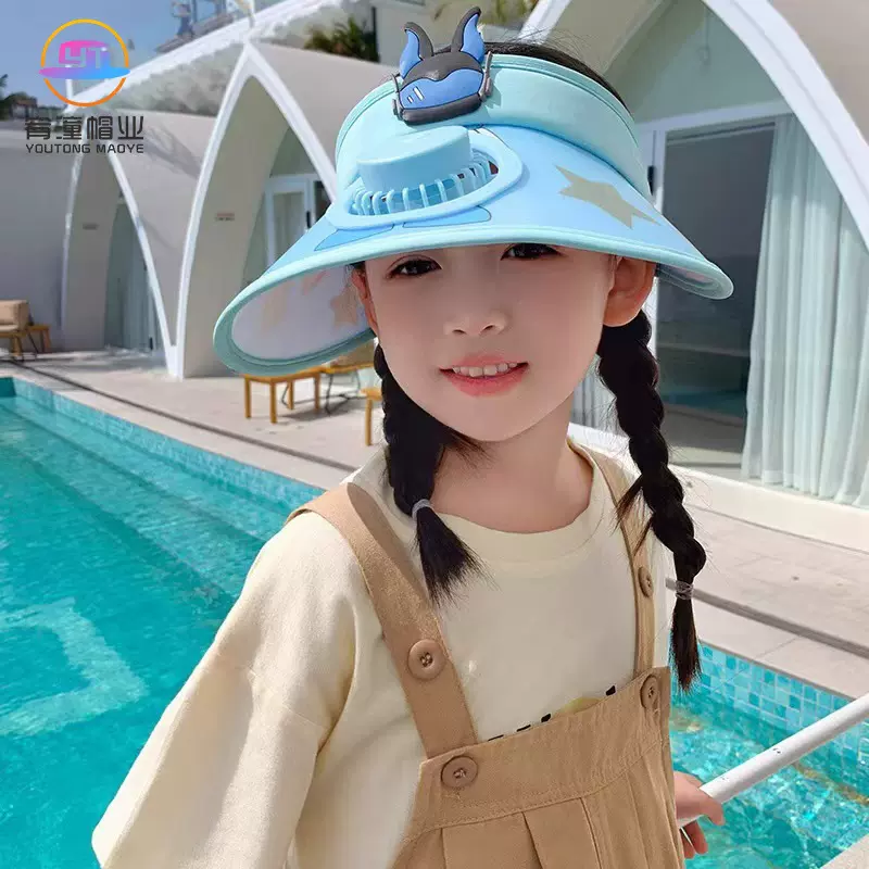 夏季带风扇儿童防晒帽防紫外线空顶帽男孩女孩大帽檐遮阳太阳帽