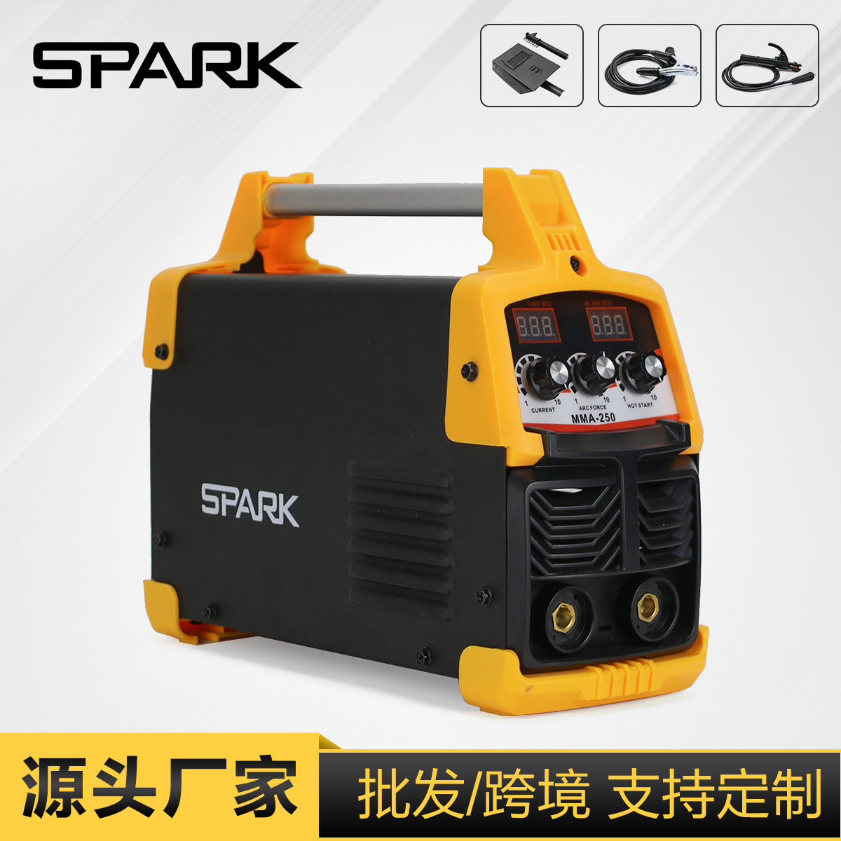 跨境搜SPARK电焊机220V家用小型便携式工业级全铜逆变直流手工焊