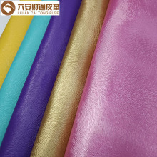 现货批发 老鼠纹皮革 水刺布动物皮pu料子 箱包礼品盒装饰工艺品