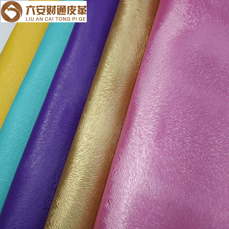 现货批发 老鼠纹皮革 水刺布动物皮pu料子 箱包礼品盒装饰工艺品