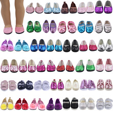 新品18寸美国女孩娃娃鞋子Americangirl shoes娃娃亮片鞋子批发