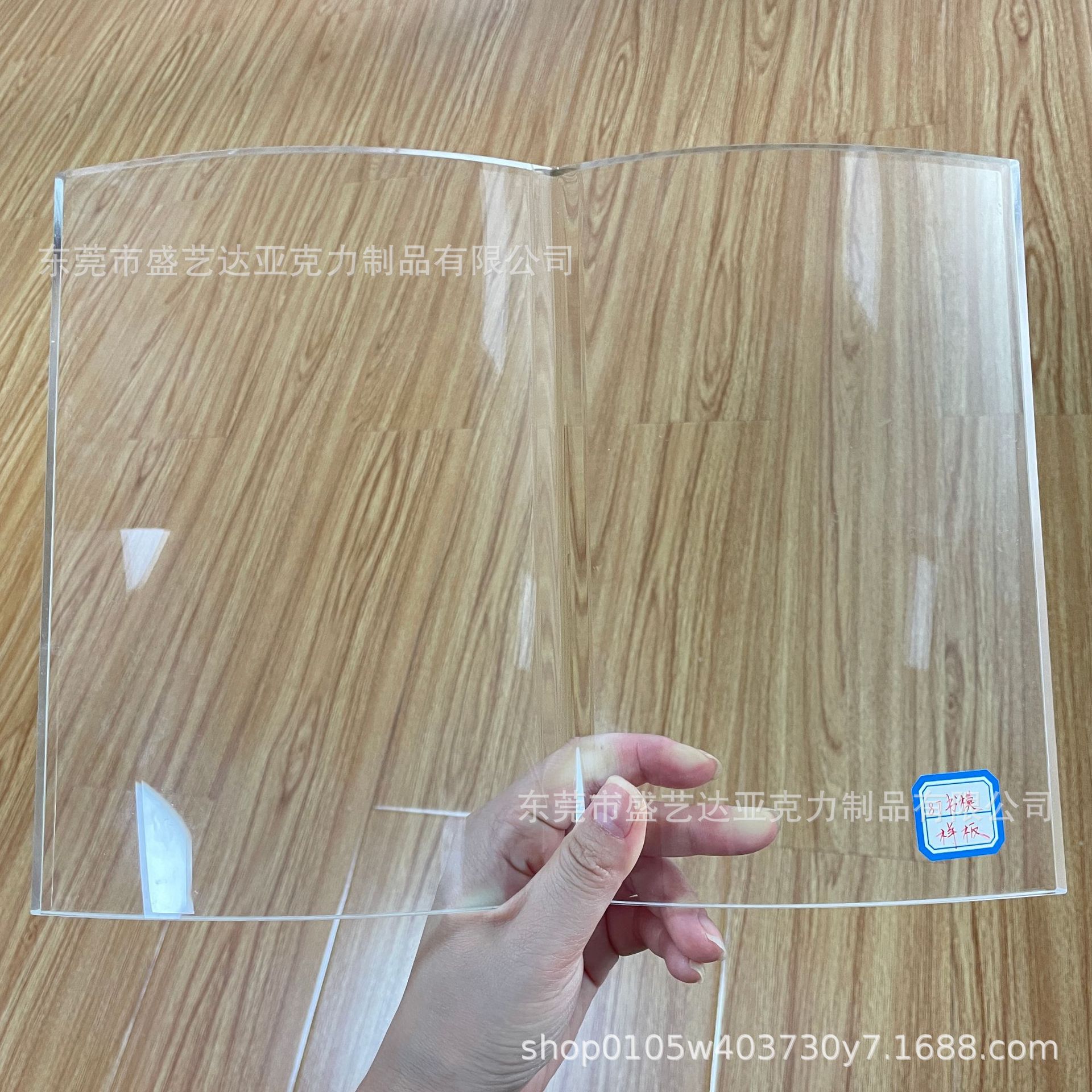 微信图片_20231205161500