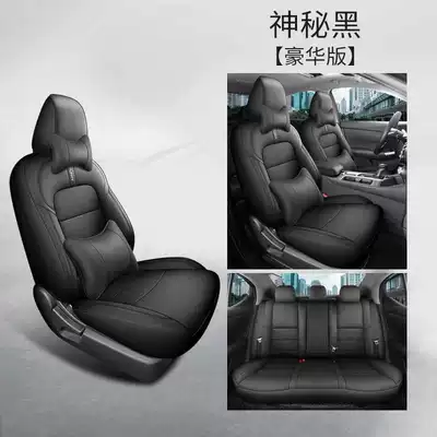 Modelə uyğun (Original) oturacaq örtükləri: luxury special seat cover 16-25 - mysterious-black-deluxe-edition-note-model-year
