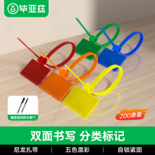 ����Ɲ �˺�������ɫ�������� ��|�W��늾���ӛ������ɫ���R�㺞