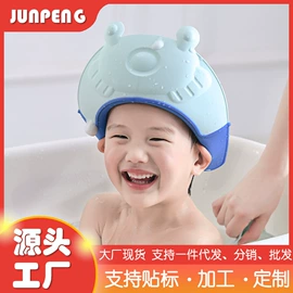 沐浴球浴擦;洗头帽;洗发杯/水勺