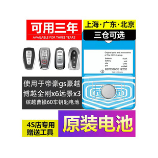 �m���܇耳�늳صۺ�ec7 gl����Խl��Խl�h��x3�_��cool�y��