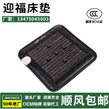 Դ�^���ʯ�ӟ����|���Ӽӟ����|ؓ�x�Ӽt�����|�ӟᱣů���|�Ή|