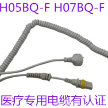 �S�ҹ�����ʽ�����Դ��3*0.824MM2��ɫETL���~C13�DC14���L��