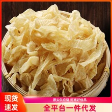 带盐粒豆皮丝豆制品干货腐竹皮人造肉凉拌火锅麻辣烫大豆素肉家用