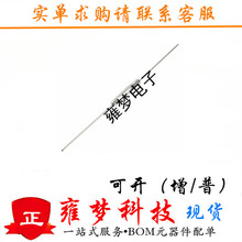 KSK-SME501 10-15 15-20 Standex ˹����˹�ɻɹ� ȫ�¬F؛ Ӻ��