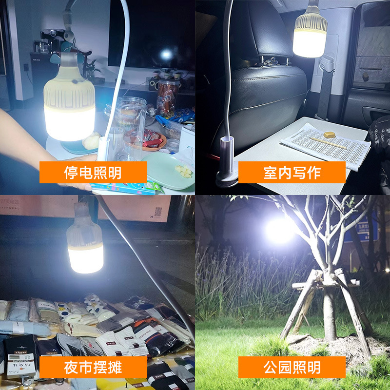 Led充電式電球超明るい夜市の露店デスクトップランプ固定スタンド携帯屋外照明灯|undefined