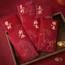 2026����t���R���R�ϰlؔ���Ƿ₀�Ԅ��ⴺ�����q���C��ǧԪ��