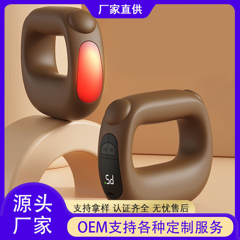 筋膜リング筋膜ガンマッサージリング振動マッサージ器肩首ヨガリングミニ振動マッサージ器|undefined