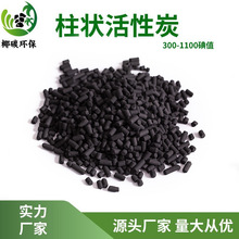 ߜصֵ̿nԻ̿U̎̿800w̼