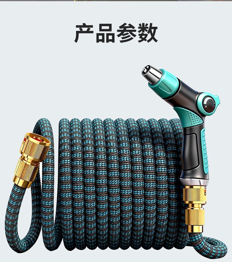 Suitable for high-pressure car washing water guns, home gardening tools, retractable water hoses, tap water pressure boosters, and washable water