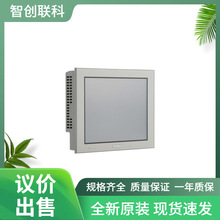 �����˹PRO-FACE�˙C����PFXGP4601TAD /PFXGP4401TADt�F؛�h�r