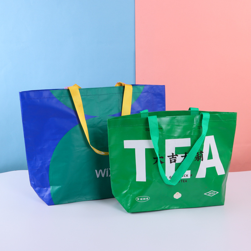 批发供应覆膜编织购物手提袋子 便携购物收纳袋肩包印刷图案logo