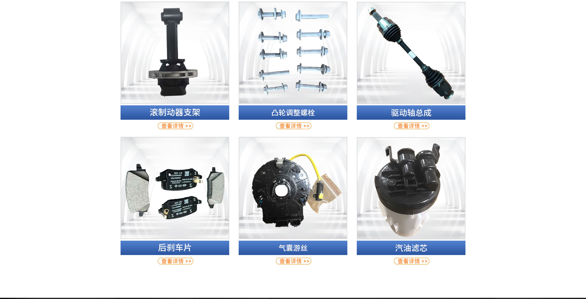 Suitable for Hyundai Kia engine rubber pads, engine foot rubber 21910-2B000/2B100/2B200 New Santa Fe