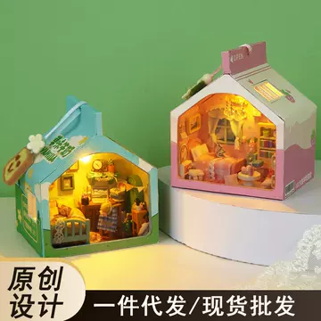 Tianyu diy cabin pink girl heart milk box handmade house model building toy ornaments girl gift - ShopShipShake