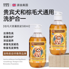 ������ԡ¶��ëȮ���ó־����㌙����޹�����㲨ԡҺ�F�eϴ����Ʒ