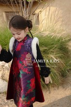 jamiyaƷ��ͯ�b���Ůͯ����ʽë߅�R�����۱�������ͯ���L���b