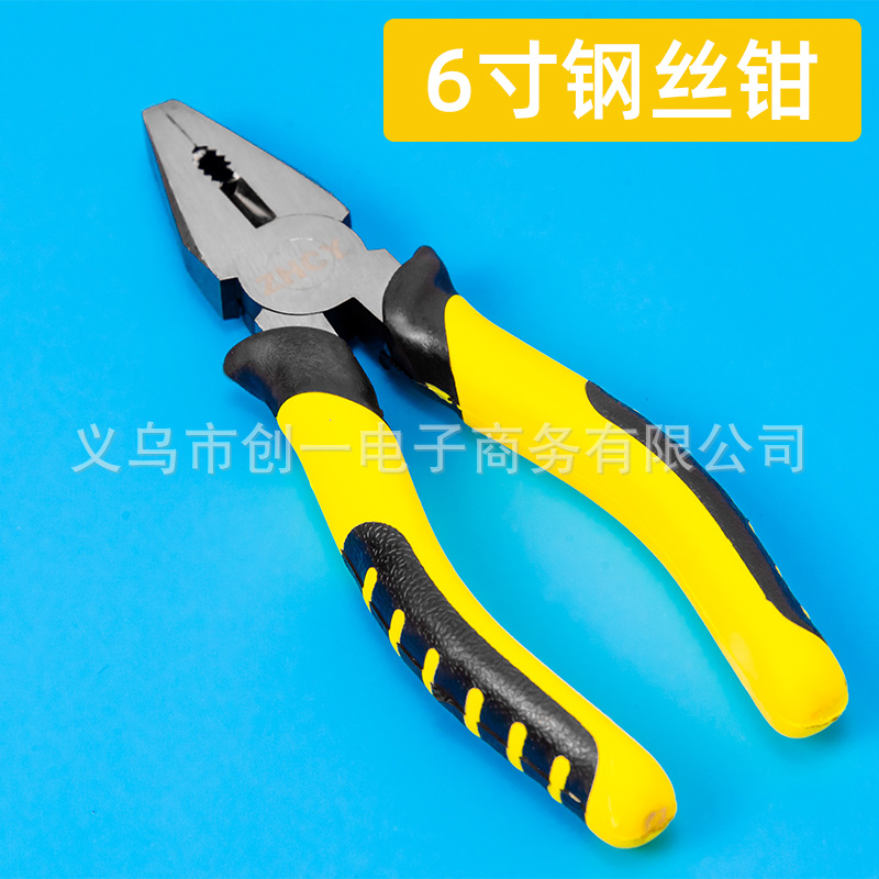 Alicates de alambre de mango de cuero de tigre de 6 pulgadas