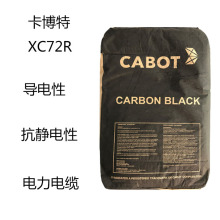 ������XC72R  ̿��XC72R ����� ���o��� �����|�댧�w ���z