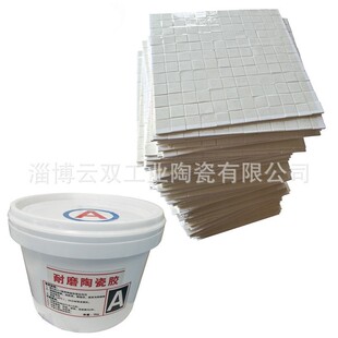 ��ĥ�z �h���Y���z �����մ�ճ�ӄ� �մ��z 1:1��� AB�z