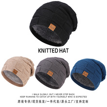 亚马逊热销冬季男士帽子欧美潮流纯色冷帽加绒加厚保暖针织帽批发