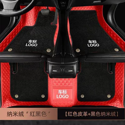 Modelə uyğun ayaqaltı – Glc260 E300L A180 E260L - class-a-nappa-leather-red-black-nano-velvet