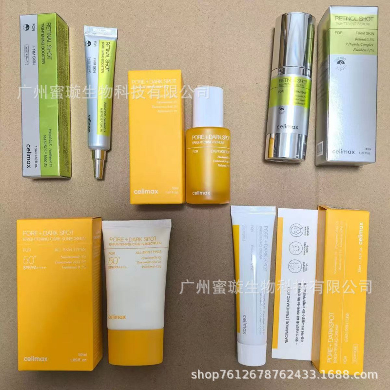 Cross-Border Korean Celimax Noni Fruit Energy Brightening Essence Noni Ampoule Calming Cross-Border Korean Celimax Noni Fruit Energy Brightening Essence Noni Ampoule Calming